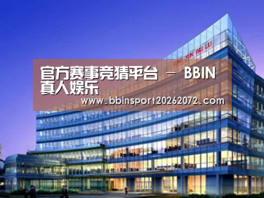 案例展示五(图1) 案例展示五(图1)