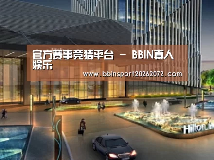 案例展示二(图1)
