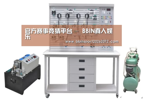 产品名称六(图1)