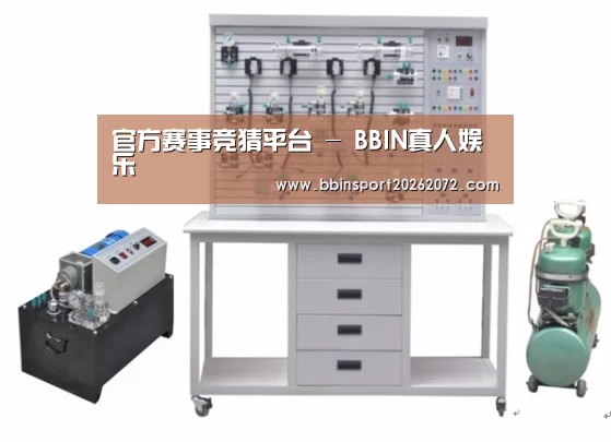 产品名称六