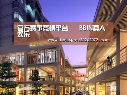 案例展示一