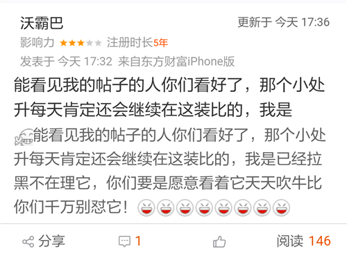 BBIN下载_2019年重庆双眼皮整形医生选择心得(图1) BBIN视讯