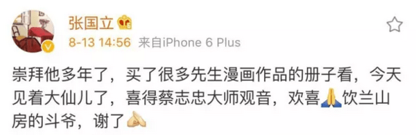 ‘BBIN视讯’哈登带领火箭全身而退!最终休斯顿火箭击败丹佛掘金(图3) BBIN官网